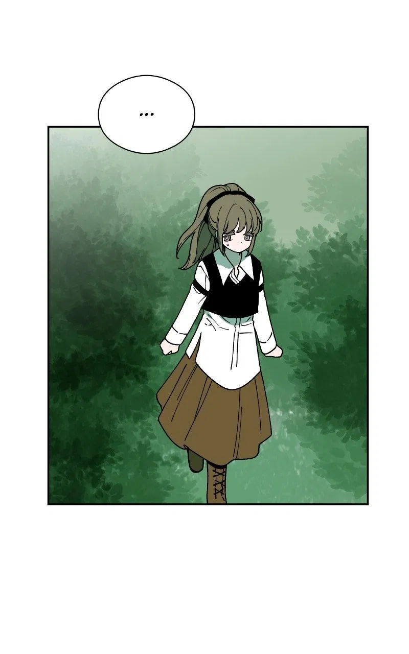 False Paradise Chapter 45 – Page 7