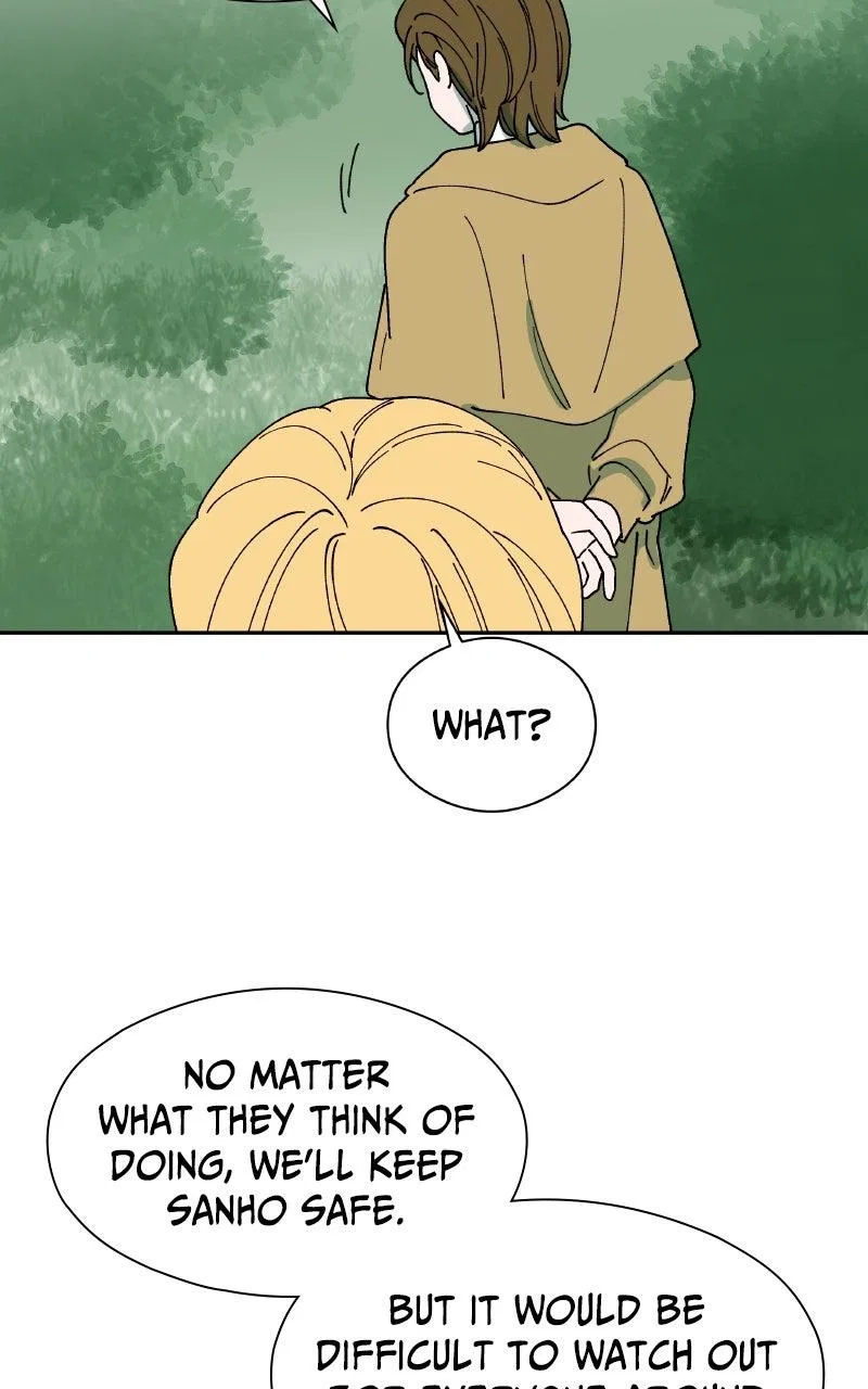 False Paradise Chapter 45 – Page 17