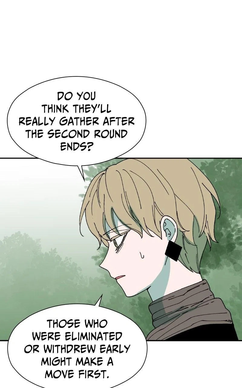 False Paradise Chapter 45 – Page 33