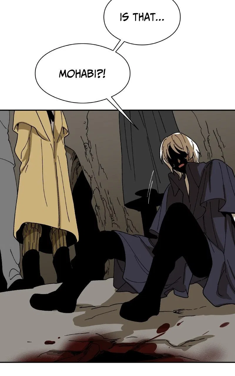 False Paradise Chapter 39 – Page 5