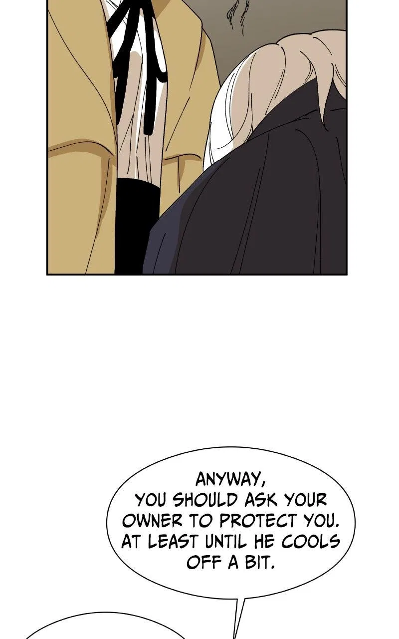 False Paradise Chapter 39 – Page 24