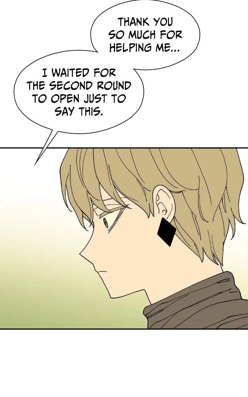 False Paradise Chapter 38 – Page 56