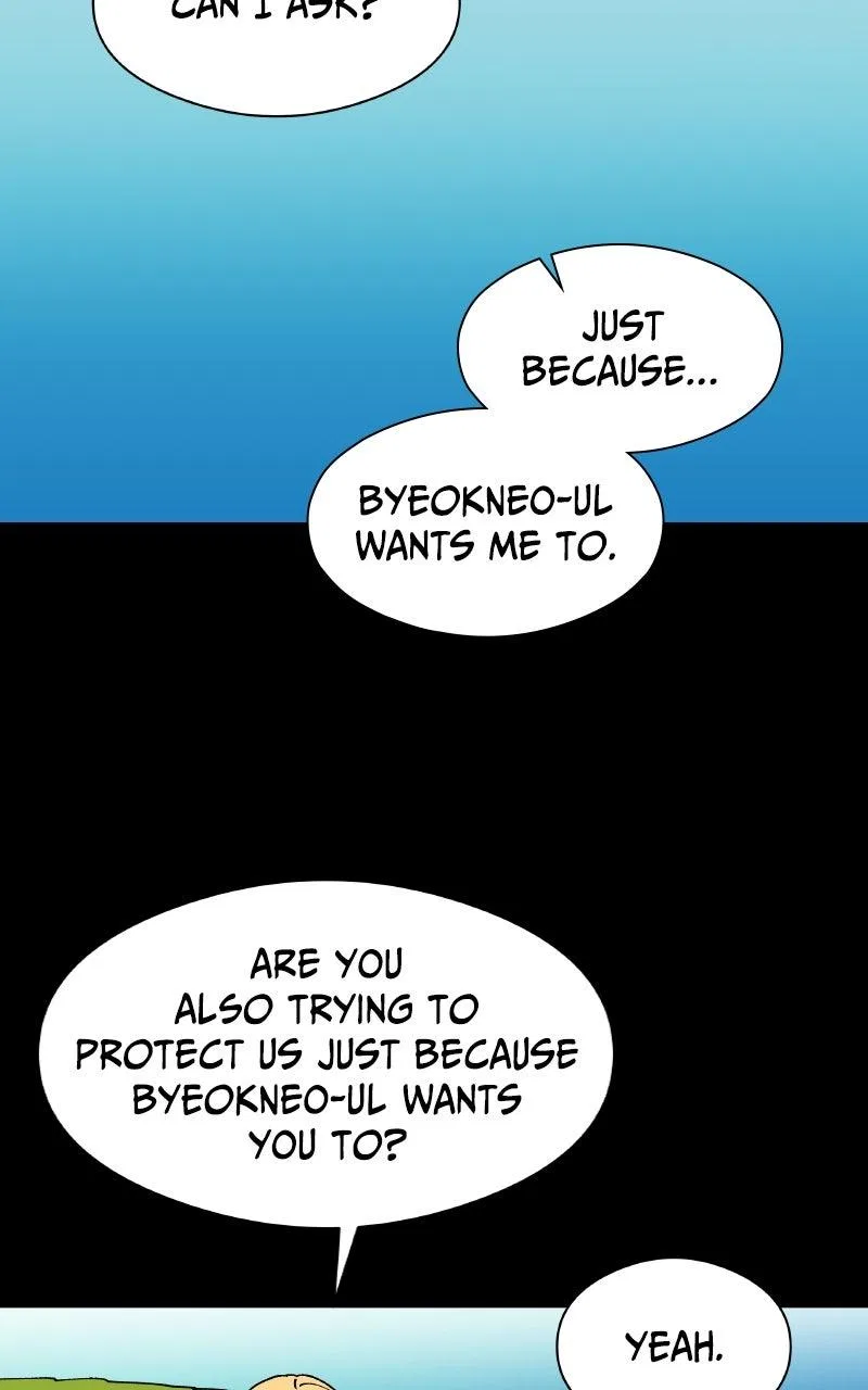 False Paradise Chapter 37 – Page 24