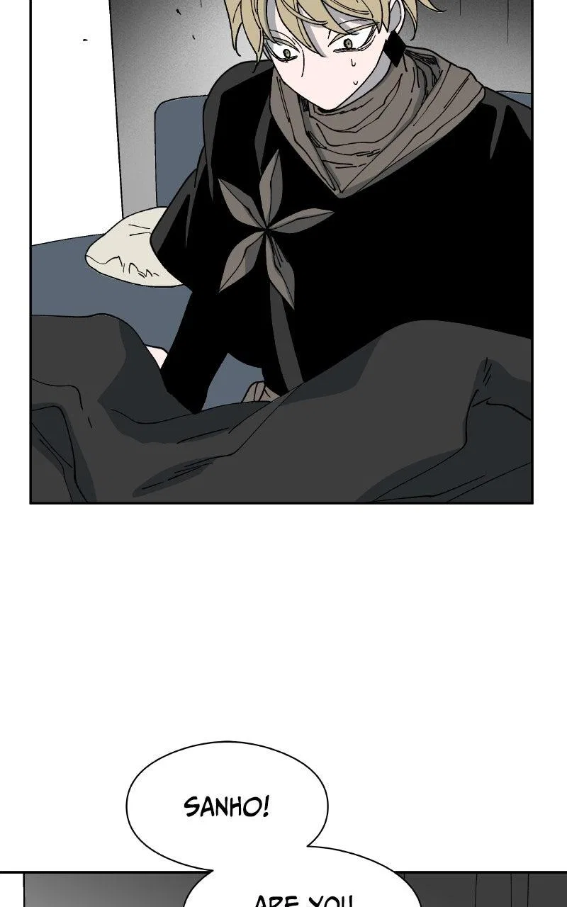 False Paradise Chapter 36 – Page 5
