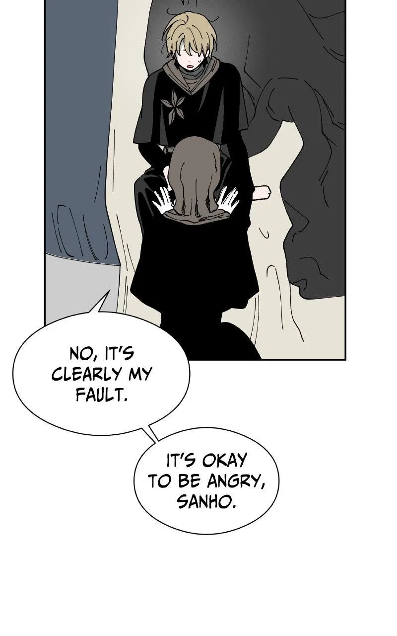 False Paradise Chapter 36 – Page 32