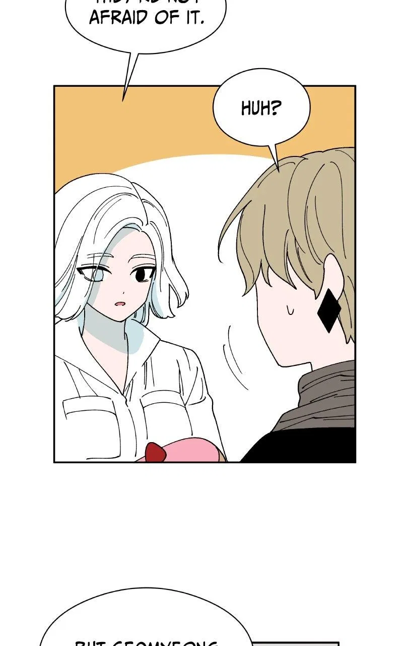 False Paradise Chapter 36 – Page 44