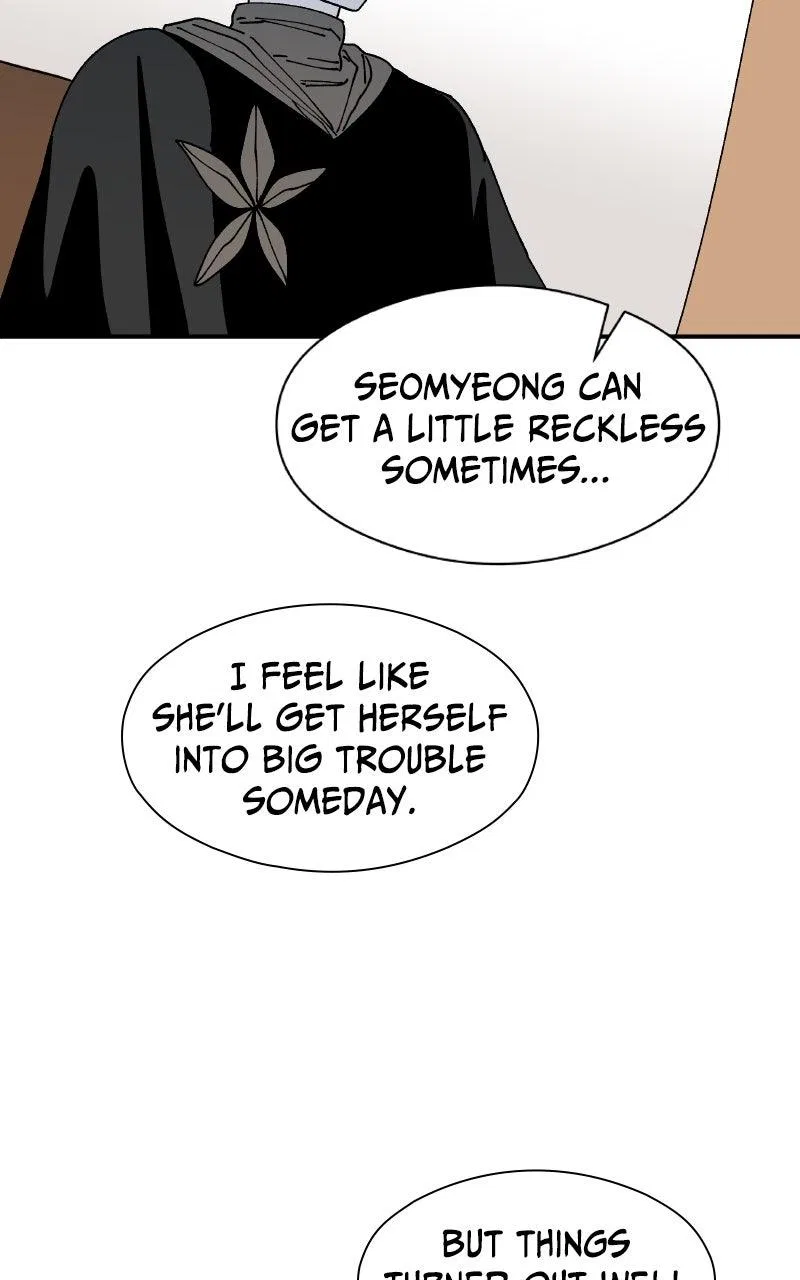 False Paradise Chapter 36 – Page 49