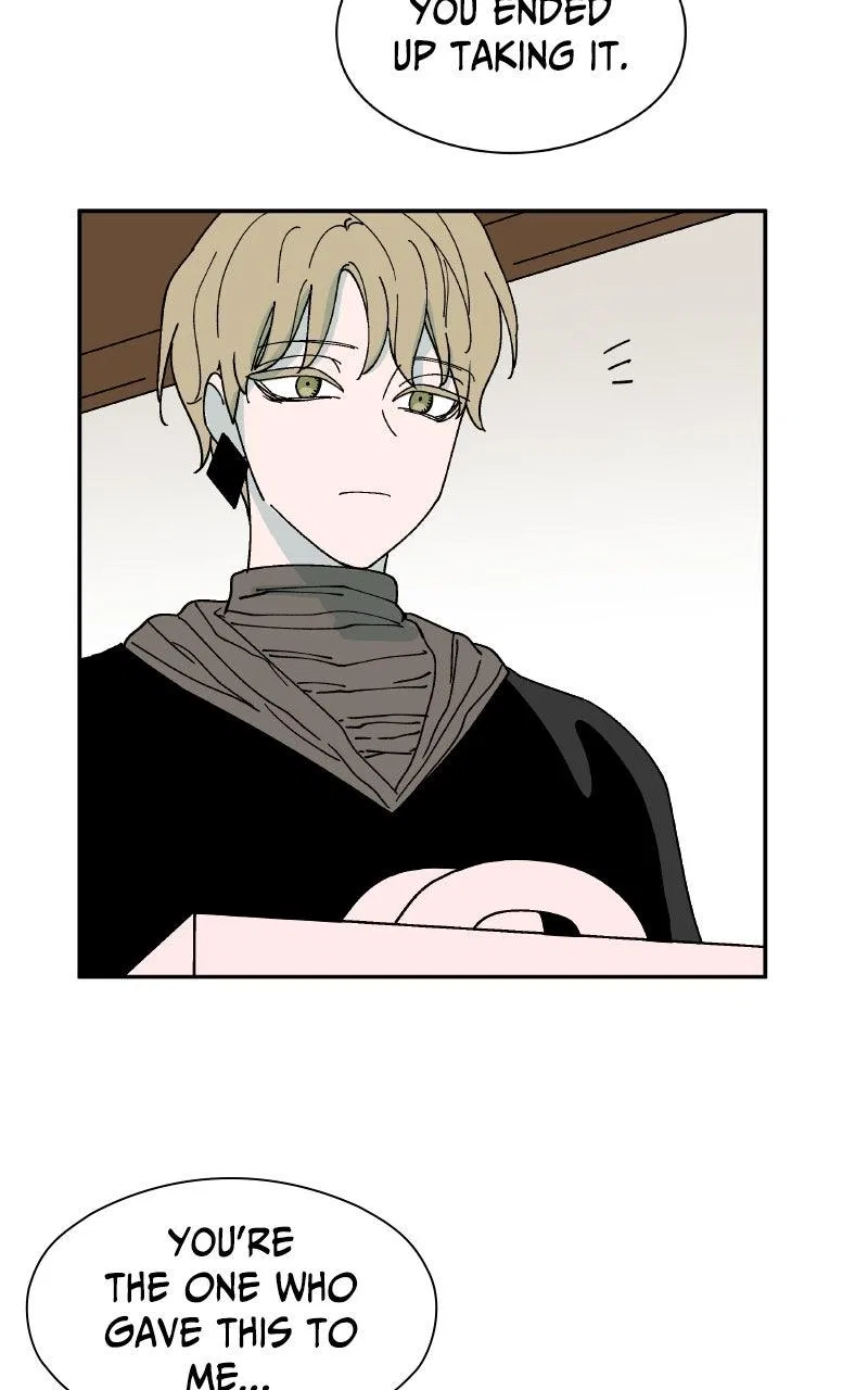 False Paradise Chapter 33 – Page 5