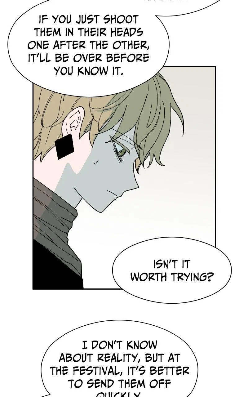 False Paradise Chapter 33 – Page 9