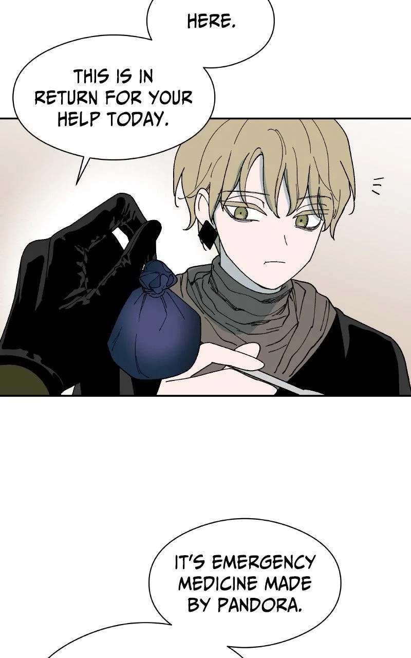 False Paradise Chapter 32 – Page 58