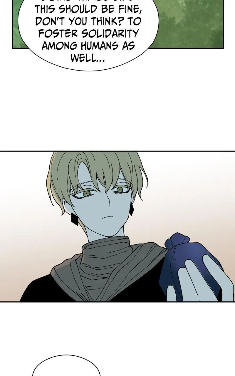 False Paradise Chapter 32 – Page 63