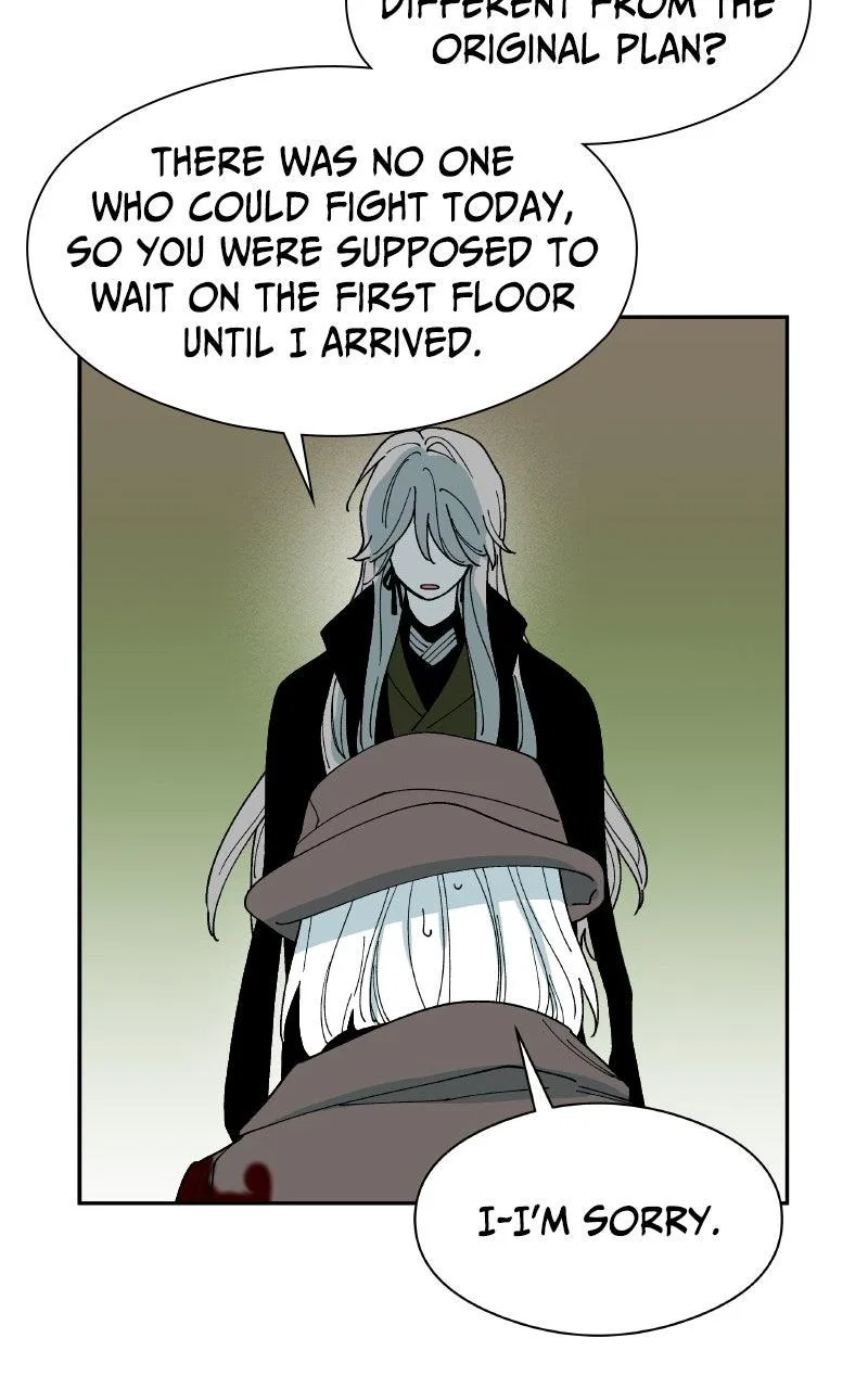 False Paradise Chapter 31 – Page 55