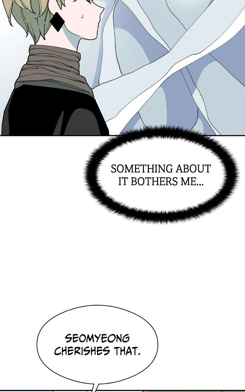 False Paradise Chapter 30 – Page 13