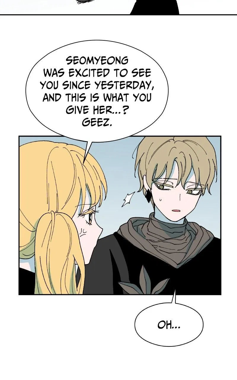 False Paradise Chapter 30 – Page 20