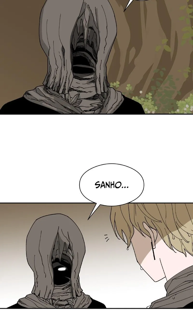 False Paradise Chapter 29 – Page 25