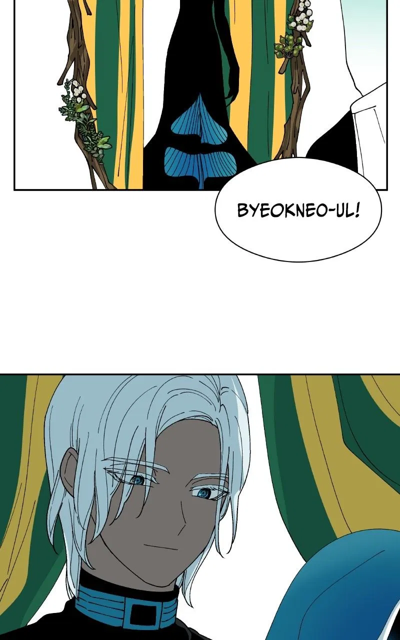 False Paradise Chapter 29 – Page 38