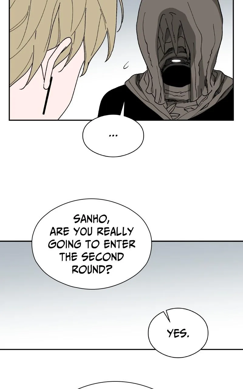 False Paradise Chapter 29 – Page 48