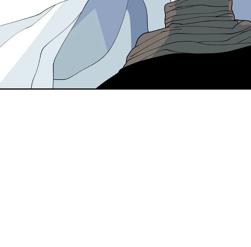 False Paradise Chapter 29 – Page 73