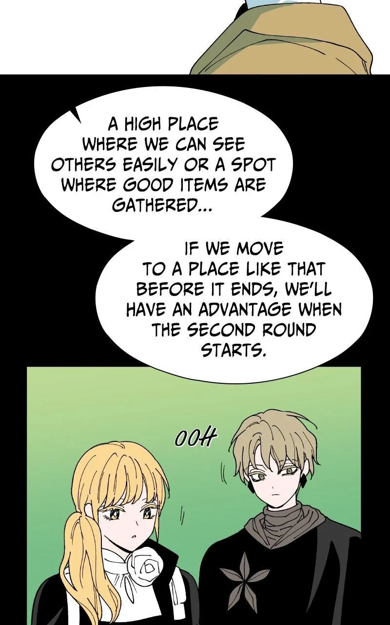 False Paradise Chapter 28 – Page 3