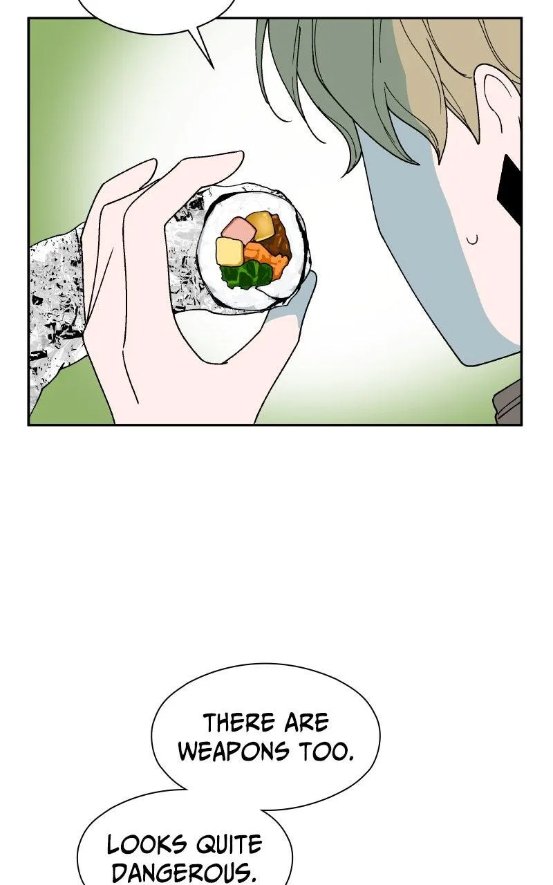 False Paradise Chapter 25 – Page 7
