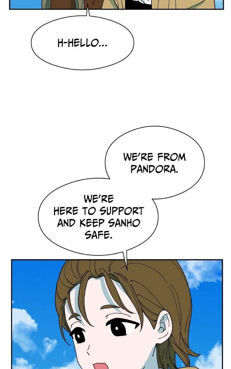 False Paradise Chapter 24 – Page 44