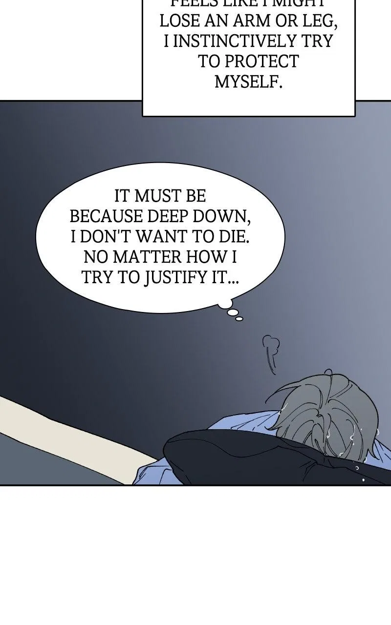 False Paradise Chapter 23 – Page 3