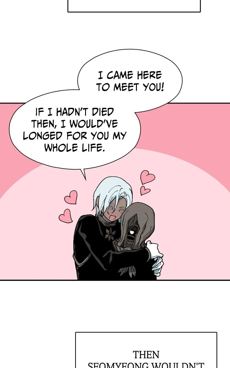 False Paradise Chapter 22 – Page 4
