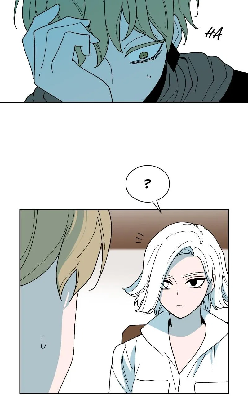 False Paradise Chapter 22 – Page 27