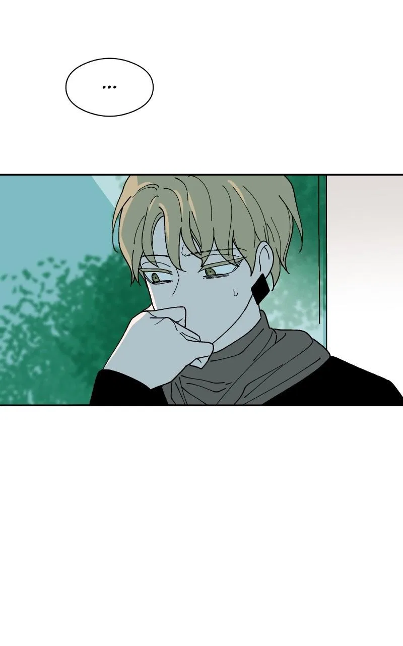 False Paradise Chapter 22 – Page 28