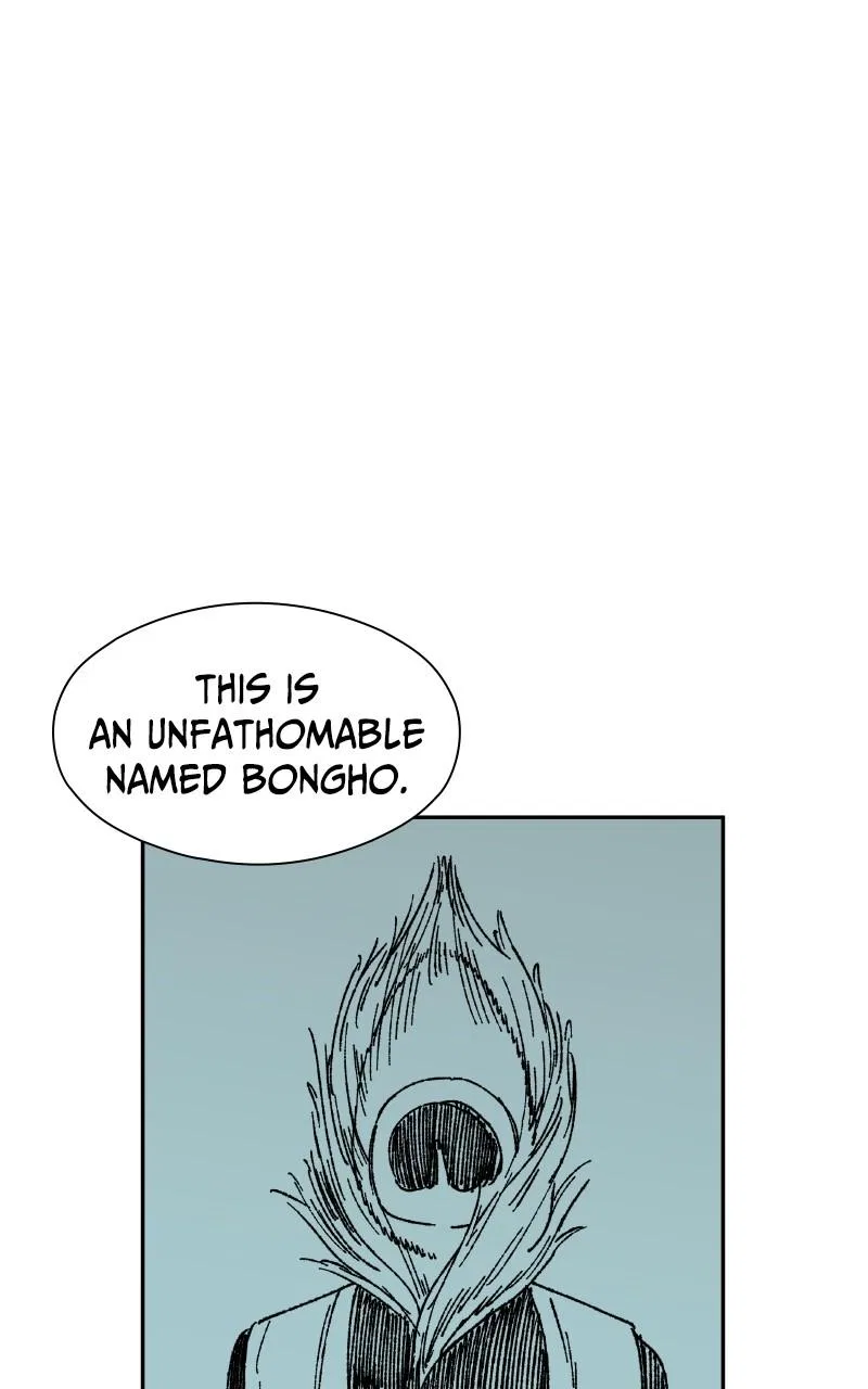 False Paradise Chapter 18 – Page 25