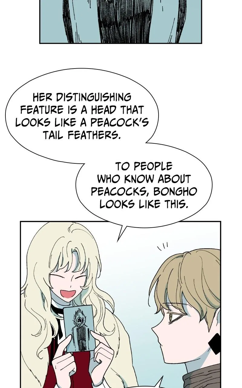 False Paradise Chapter 18 – Page 26