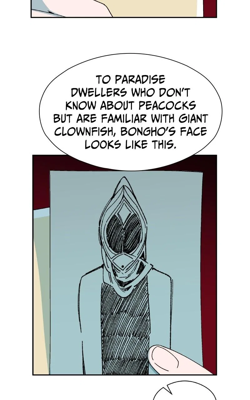 False Paradise Chapter 18 – Page 28