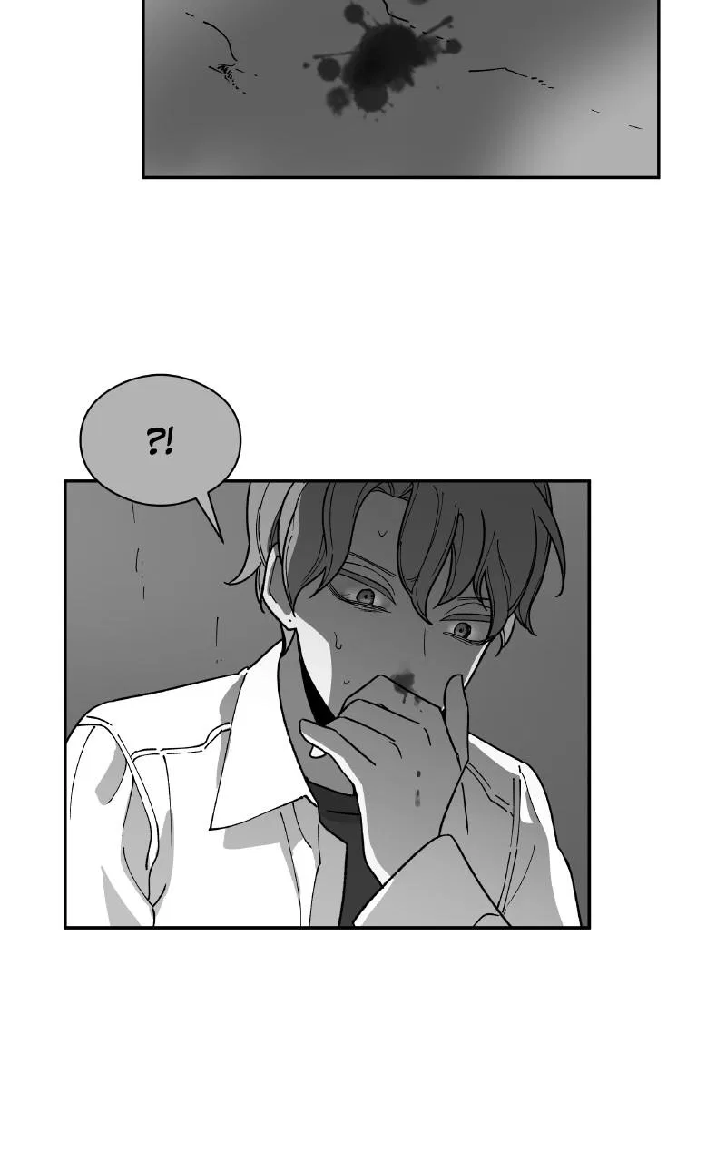 False Paradise Chapter 18 – Page 43