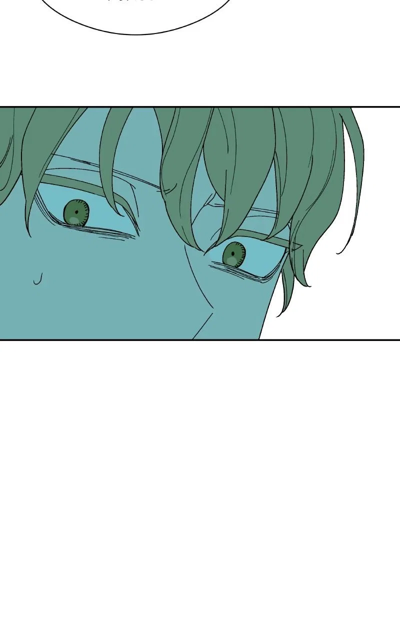 False Paradise Chapter 18 – Page 70