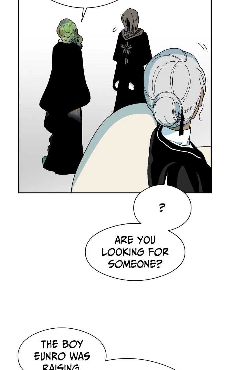 False Paradise Chapter 17 – Page 4