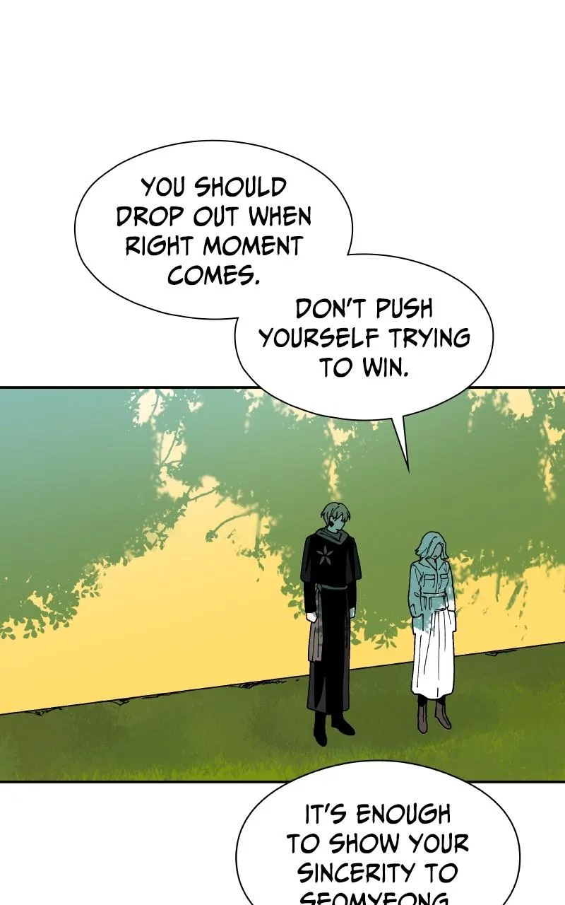False Paradise Chapter 17 – Page 17