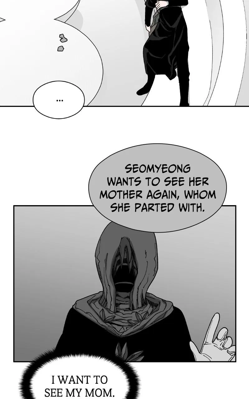 False Paradise Chapter 17 – Page 62