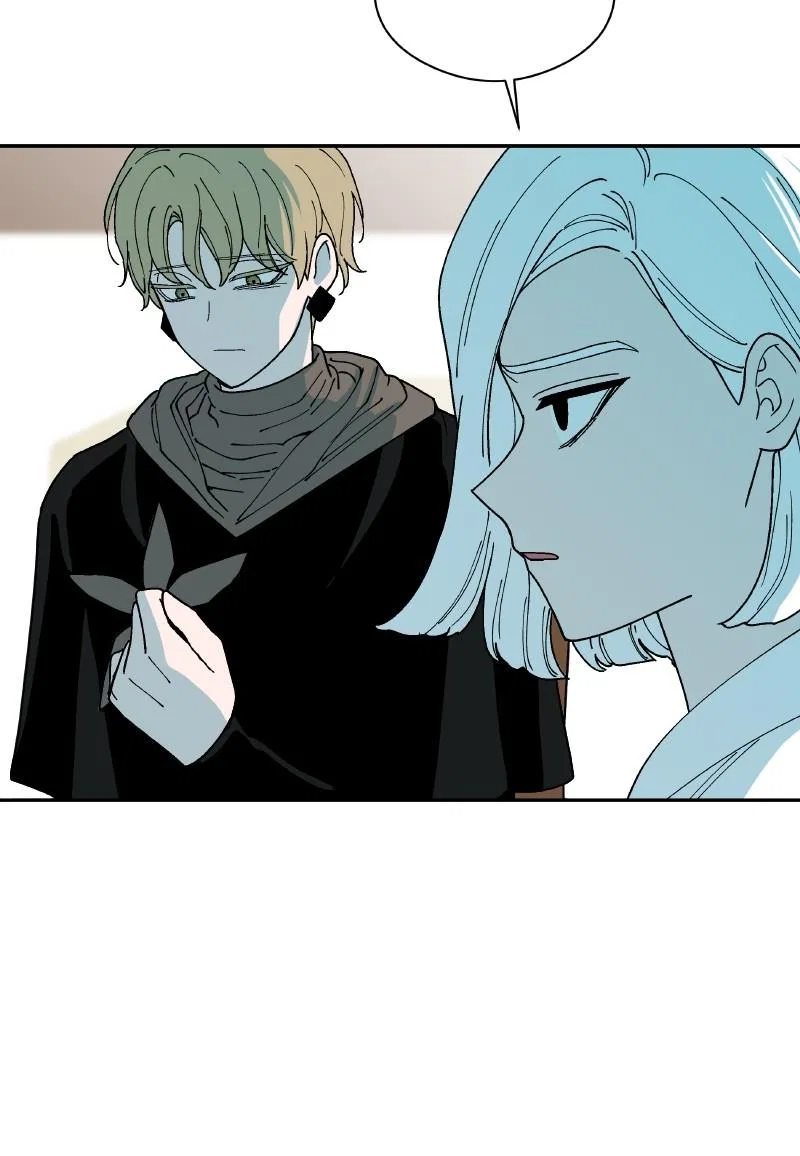 False Paradise Chapter 16 – Page 64