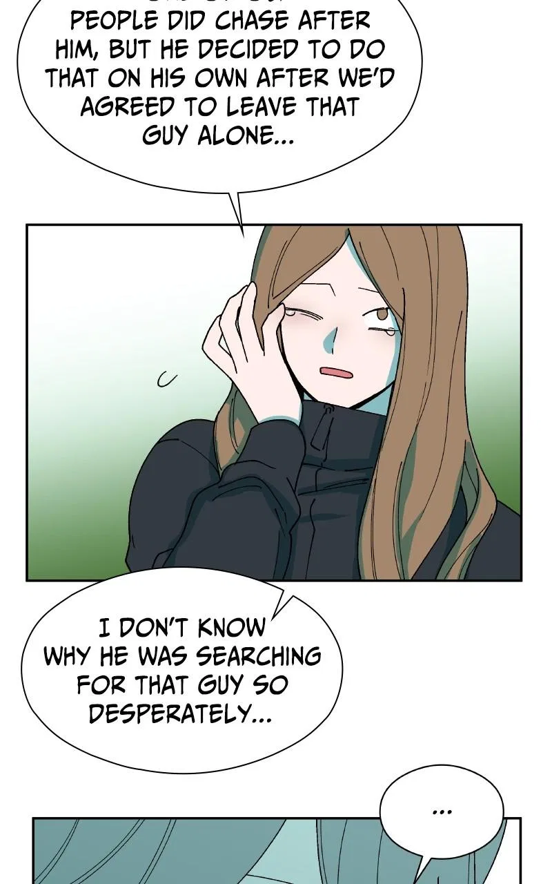 False Paradise Chapter 15 – Page 14