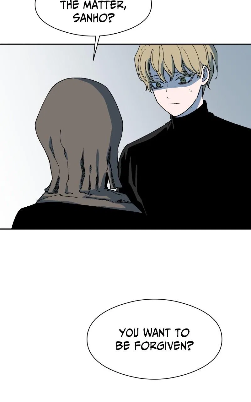 False Paradise Chapter 14 – Page 2