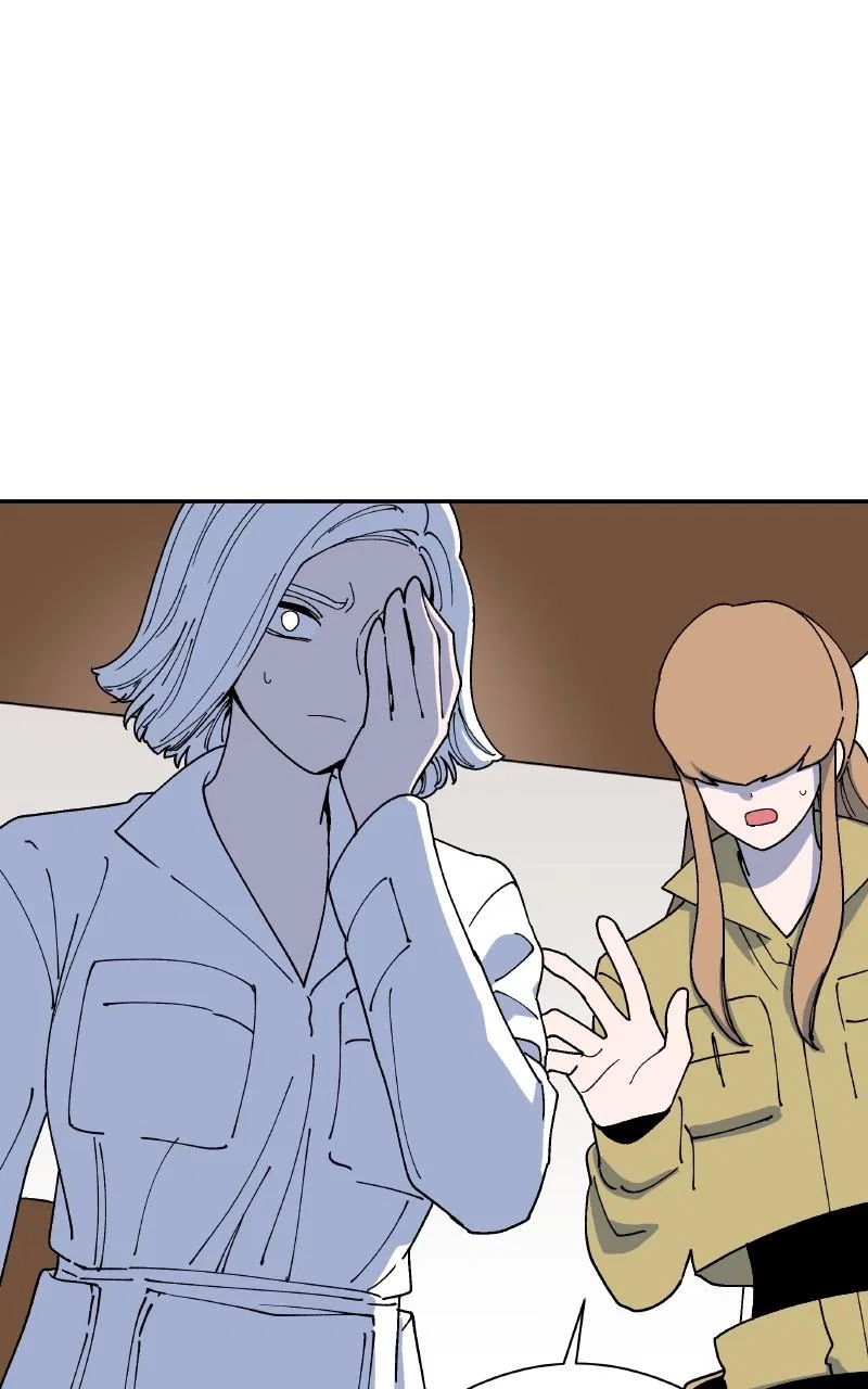 False Paradise Chapter 14 – Page 24