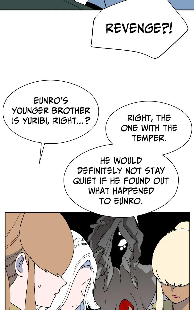 False Paradise Chapter 13 – Page 8