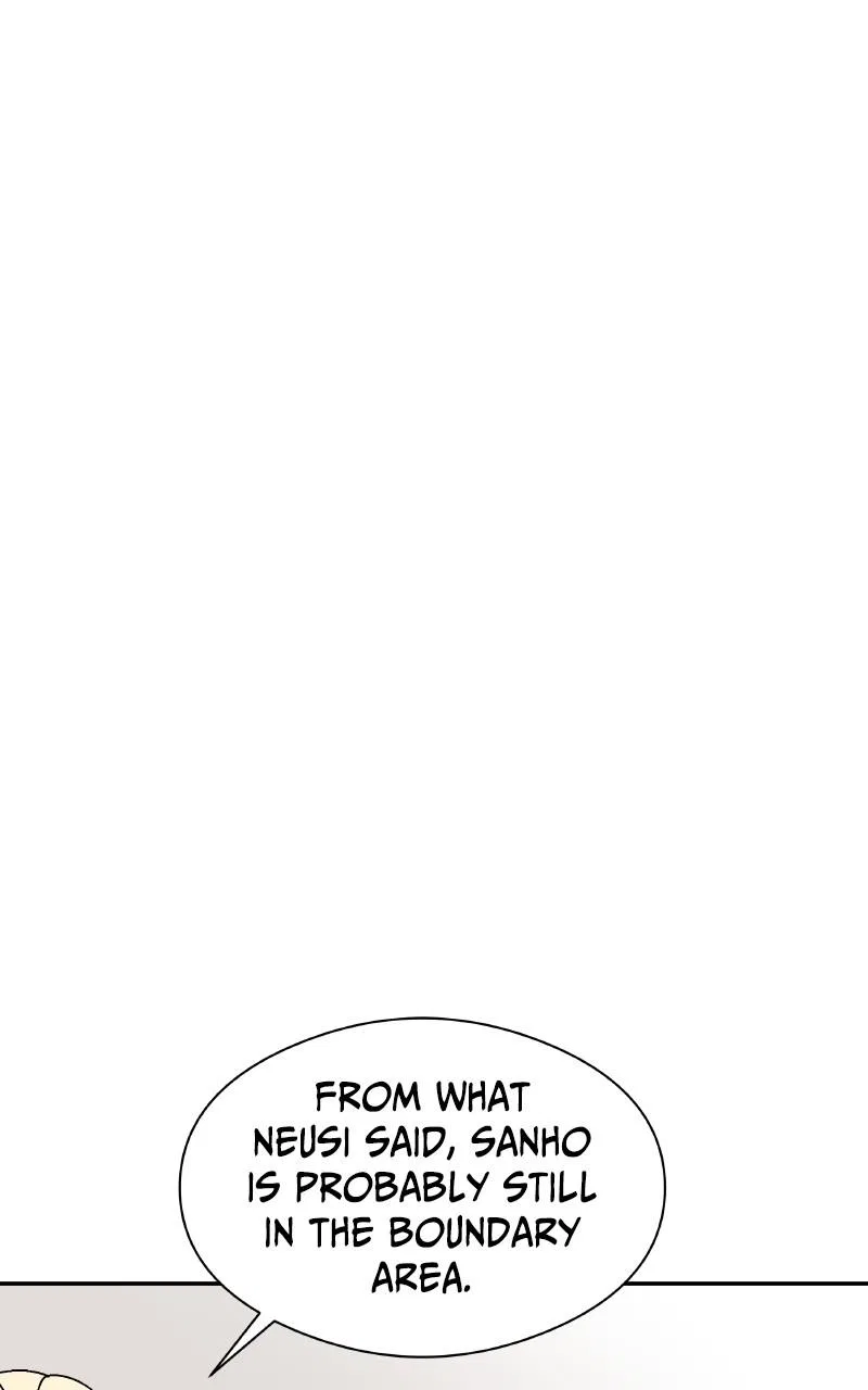 False Paradise Chapter 12 – Page 6
