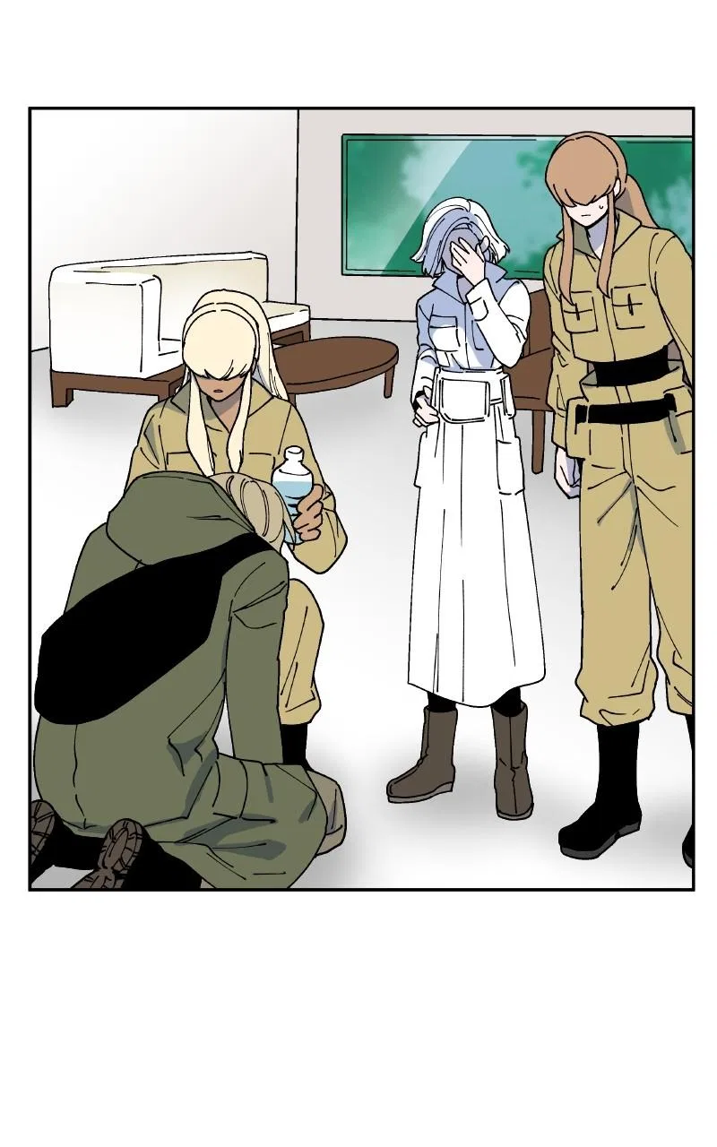 False Paradise Chapter 12 – Page 17