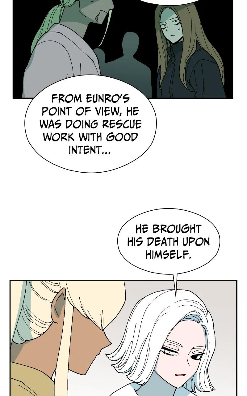 False Paradise Chapter 12 – Page 60