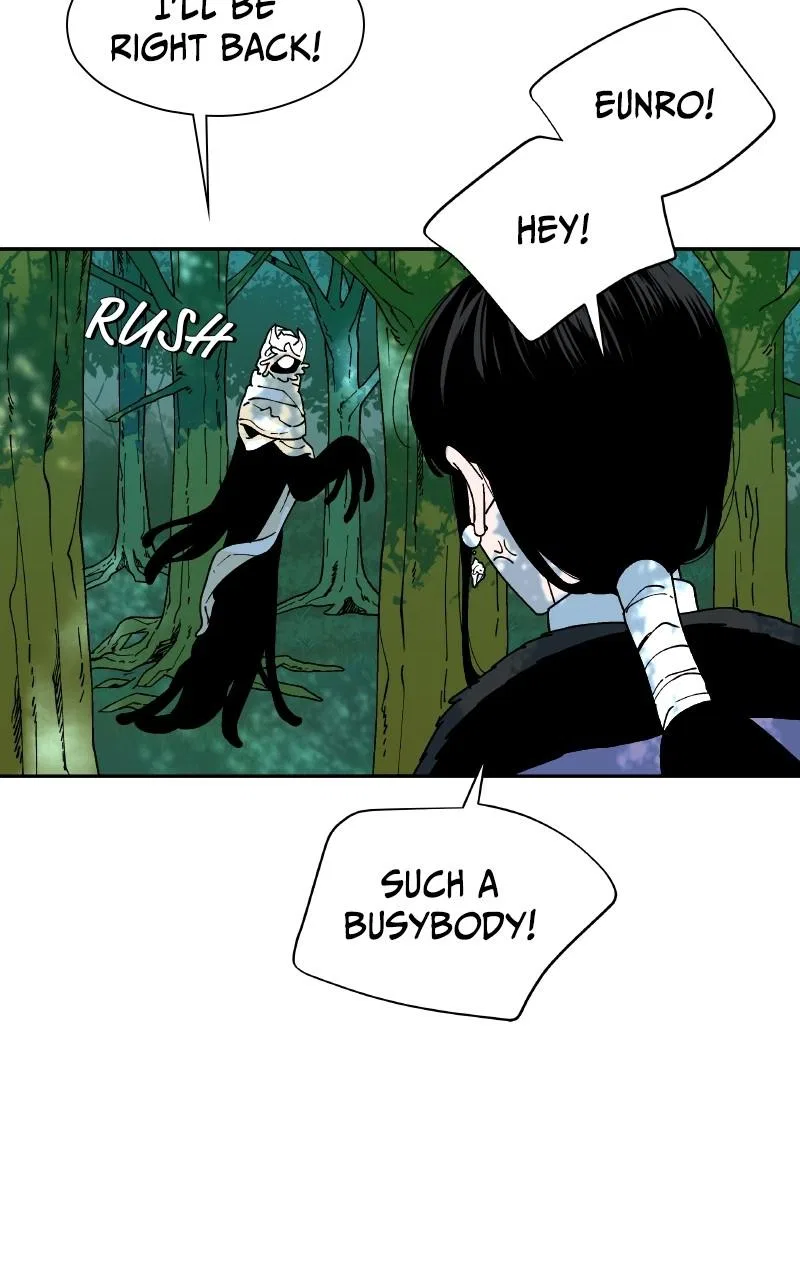 False Paradise Chapter 11 – Page 12