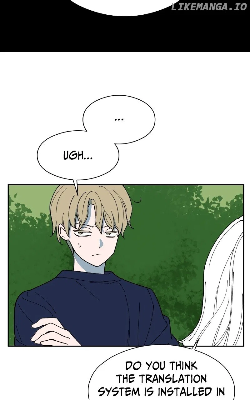 False Paradise Chapter 7 – Page 3