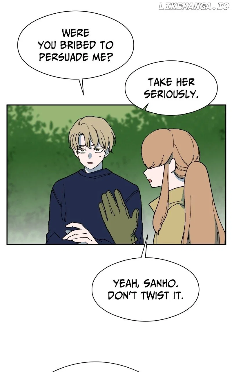 False Paradise Chapter 7 – Page 6