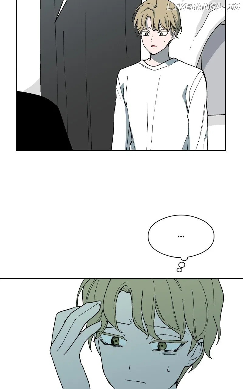 False Paradise Chapter 6 – Page 16