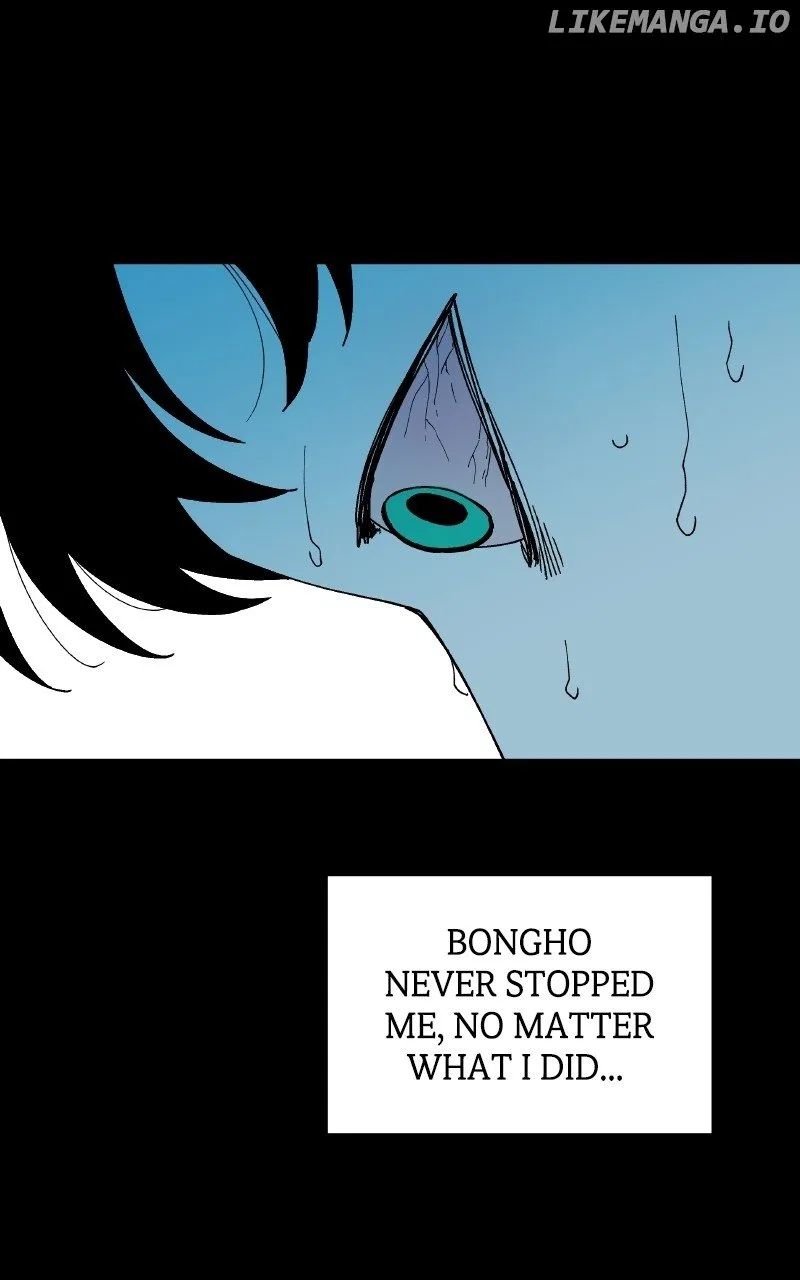 False Paradise Chapter 4 – Page 81